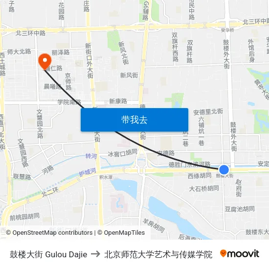 鼓楼大街 Gulou Dajie to 北京师范大学艺术与传媒学院 map