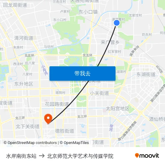 水岸南街东站 to 北京师范大学艺术与传媒学院 map