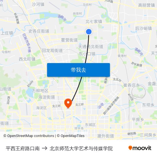 平西王府路口南 to 北京师范大学艺术与传媒学院 map