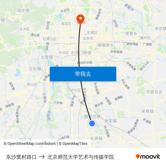 东沙窝村路口 to 北京师范大学艺术与传媒学院 map