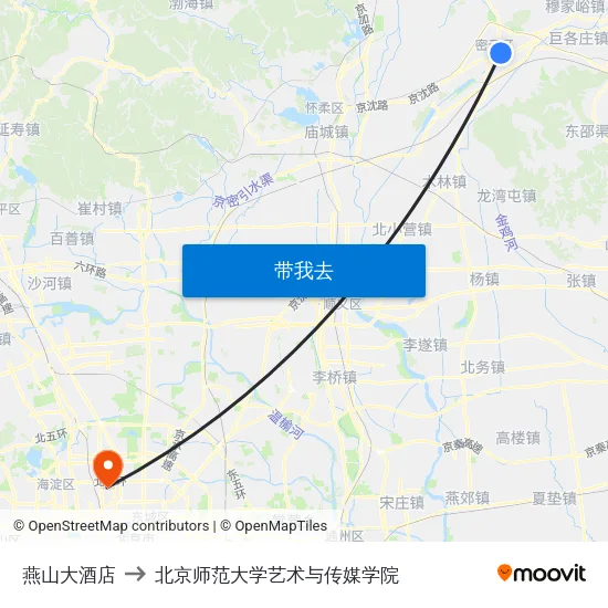 燕山大酒店 to 北京师范大学艺术与传媒学院 map