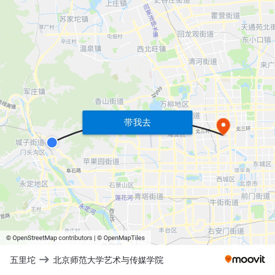 五里坨 to 北京师范大学艺术与传媒学院 map