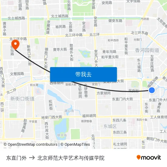 东直门外 to 北京师范大学艺术与传媒学院 map
