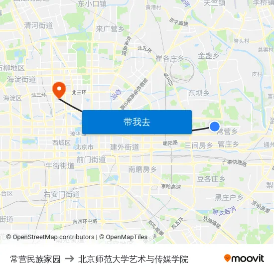 常营民族家园 to 北京师范大学艺术与传媒学院 map