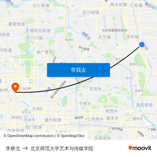 李桥北 to 北京师范大学艺术与传媒学院 map