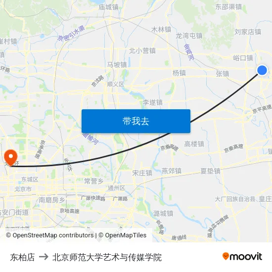 东柏店 to 北京师范大学艺术与传媒学院 map