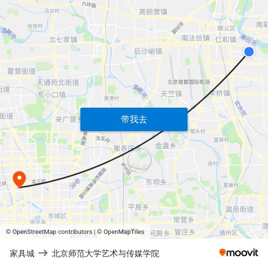 家具城 to 北京师范大学艺术与传媒学院 map