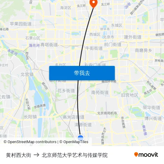 黄村西大街 to 北京师范大学艺术与传媒学院 map