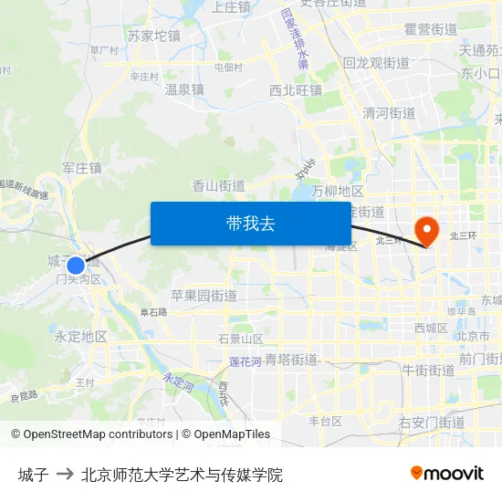 城子 to 北京师范大学艺术与传媒学院 map