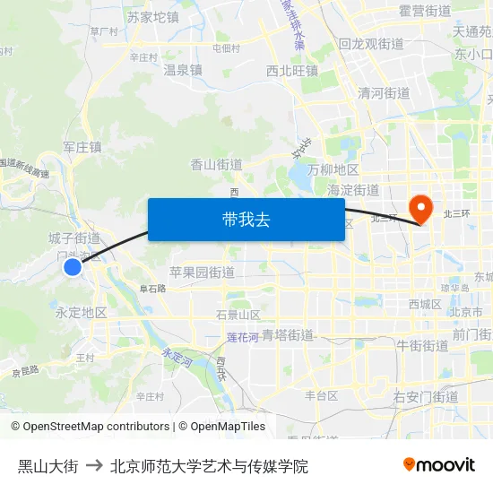黑山大街 to 北京师范大学艺术与传媒学院 map