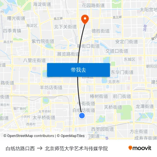 白纸坊路口西 to 北京师范大学艺术与传媒学院 map