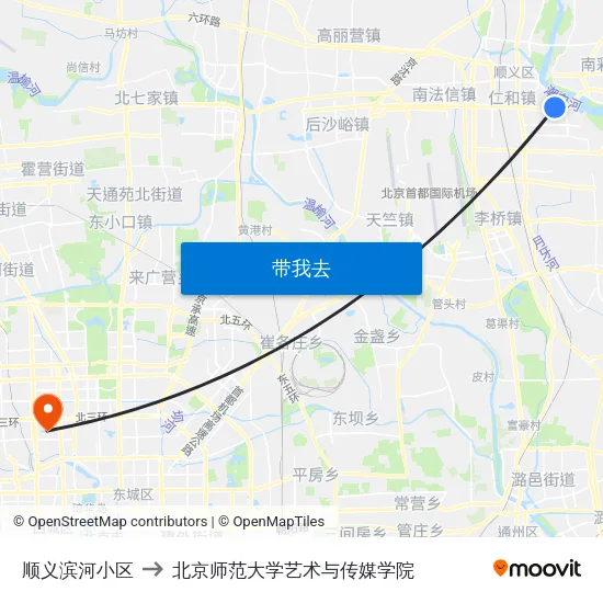 顺义滨河小区 to 北京师范大学艺术与传媒学院 map