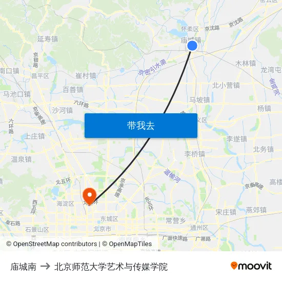 庙城南 to 北京师范大学艺术与传媒学院 map