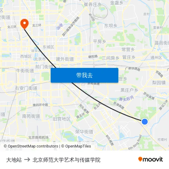 大地站 to 北京师范大学艺术与传媒学院 map