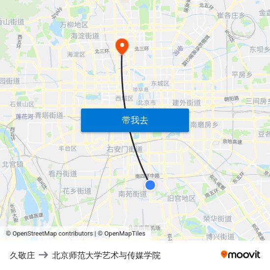 久敬庄 to 北京师范大学艺术与传媒学院 map