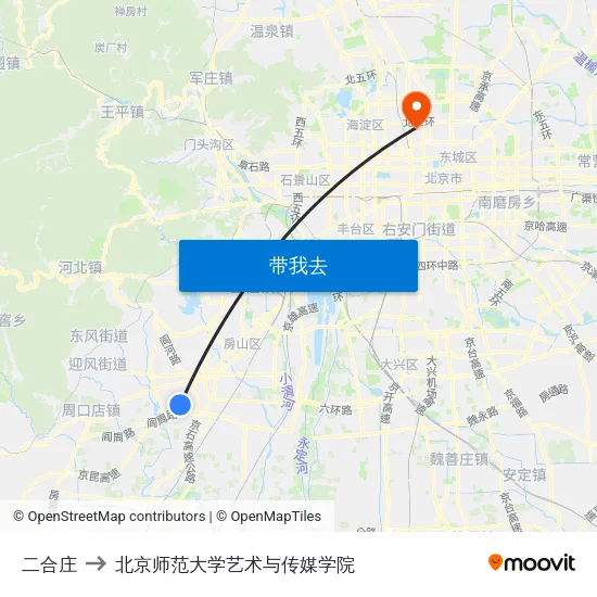 二合庄 to 北京师范大学艺术与传媒学院 map