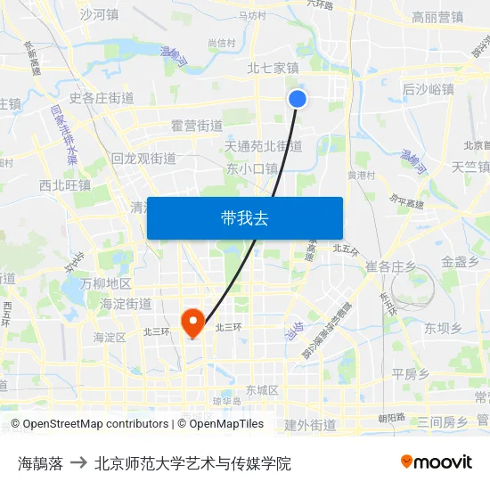 海鶄落 to 北京师范大学艺术与传媒学院 map
