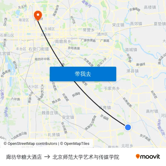 廊坊华糖大酒店 to 北京师范大学艺术与传媒学院 map