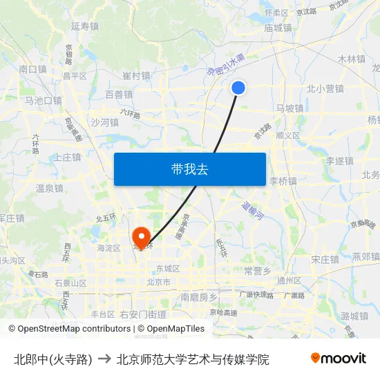 北郎中(火寺路) to 北京师范大学艺术与传媒学院 map