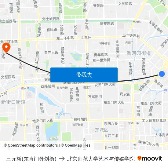 三元桥(东直门外斜街) to 北京师范大学艺术与传媒学院 map