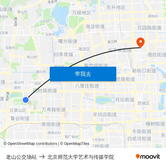 老山公交场站 to 北京师范大学艺术与传媒学院 map
