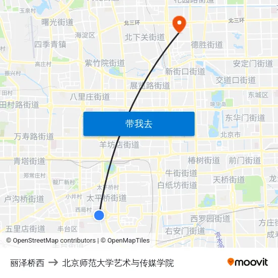 丽泽桥西 to 北京师范大学艺术与传媒学院 map