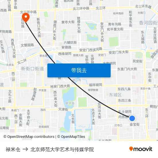 禄米仓 to 北京师范大学艺术与传媒学院 map