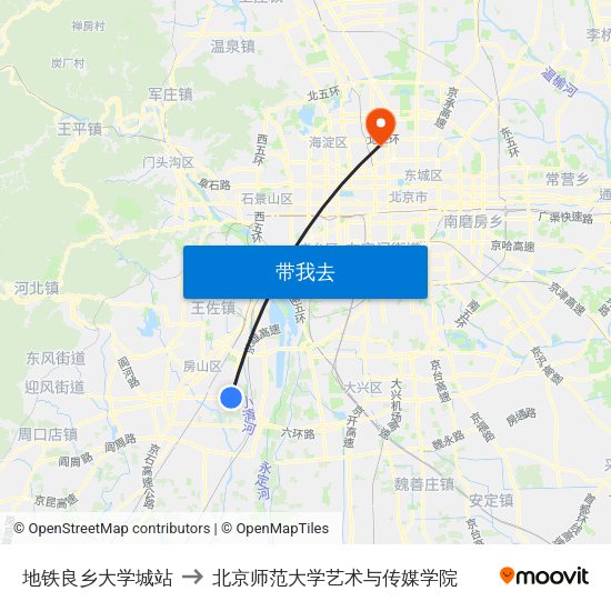 地铁良乡大学城站 to 北京师范大学艺术与传媒学院 map