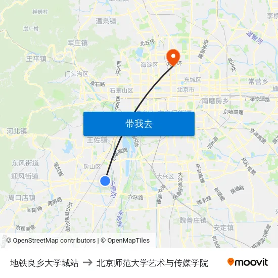 地铁良乡大学城站 to 北京师范大学艺术与传媒学院 map