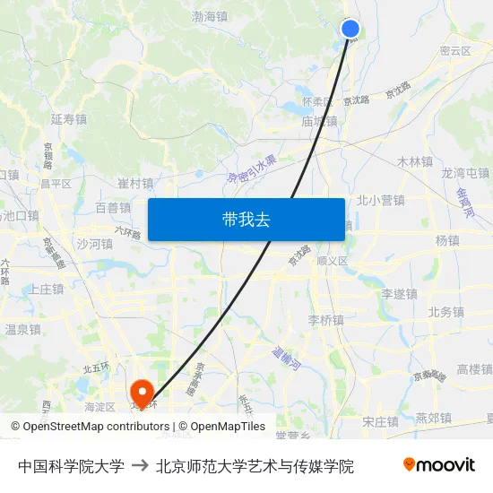中国科学院大学 to 北京师范大学艺术与传媒学院 map