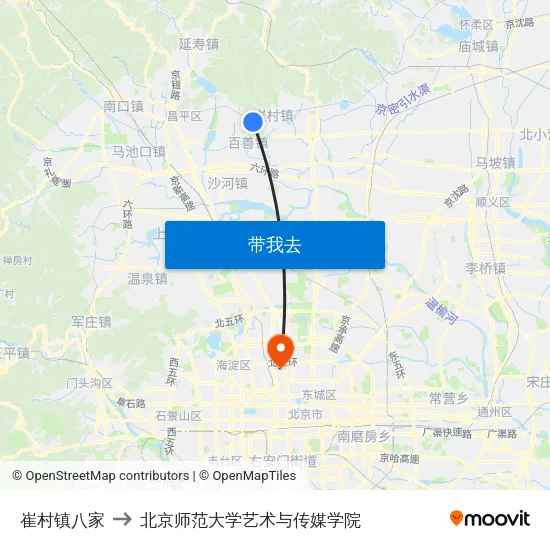 崔村镇八家 to 北京师范大学艺术与传媒学院 map