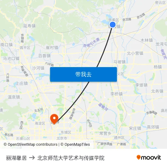 丽湖馨居 to 北京师范大学艺术与传媒学院 map