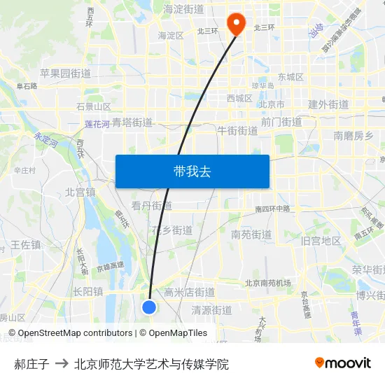郝庄子 to 北京师范大学艺术与传媒学院 map