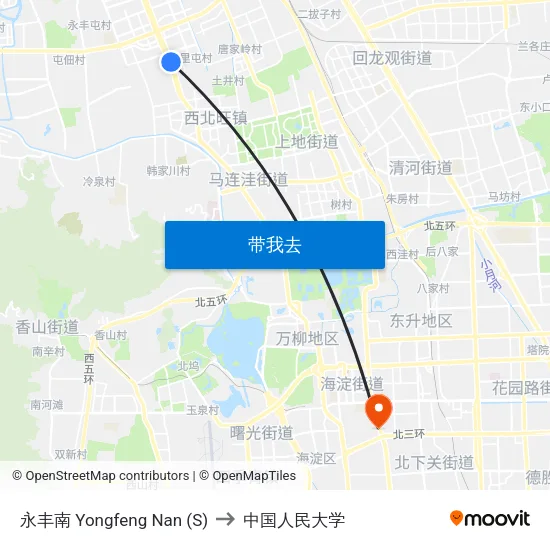 永丰南 Yongfeng Nan (S) to 中国人民大学 map