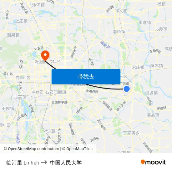 临河里 Linheli to 中国人民大学 map