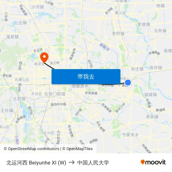 北运河西 Beiyunhe XI (W) to 中国人民大学 map