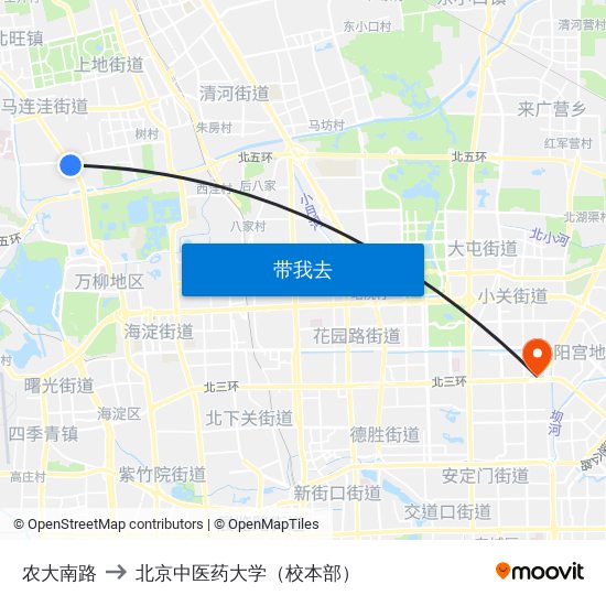 农大南路 to 北京中医药大学（校本部） map