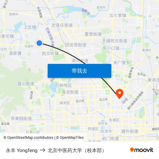 永丰 Yongfeng to 北京中医药大学（校本部） map