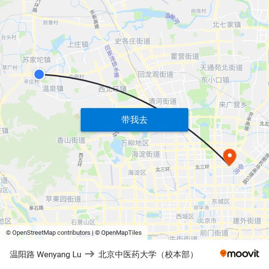 温阳路 Wenyang Lu to 北京中医药大学（校本部） map