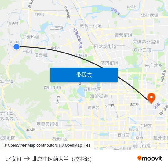 北安河 to 北京中医药大学（校本部） map