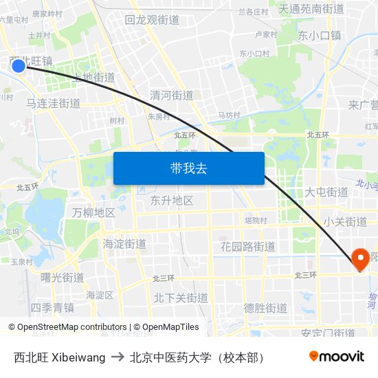 西北旺 Xibeiwang to 北京中医药大学（校本部） map