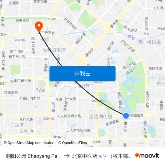 朝阳公园 Chaoyang Park to 北京中医药大学（校本部） map