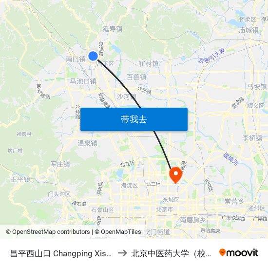 昌平西山口 Changping Xishankou to 北京中医药大学（校本部） map