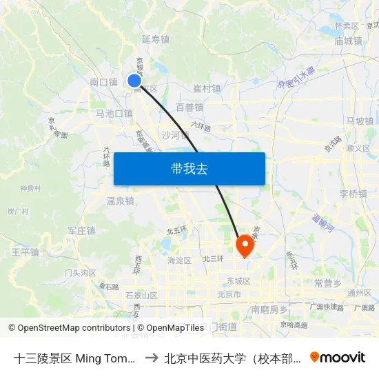 十三陵景区 Ming Tombs to 北京中医药大学（校本部） map
