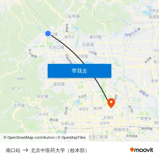 南口站 to 北京中医药大学（校本部） map