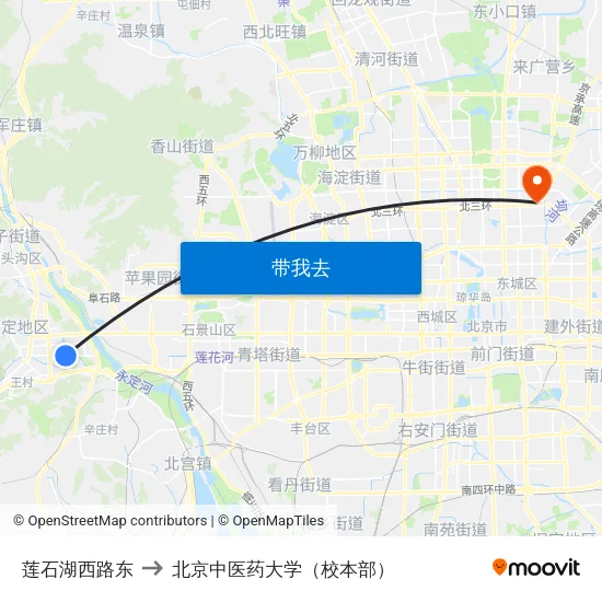 莲石湖西路东 to 北京中医药大学（校本部） map