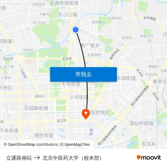 立通路南站 to 北京中医药大学（校本部） map