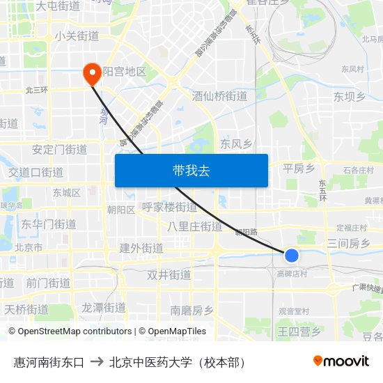 惠河南街东口 to 北京中医药大学（校本部） map