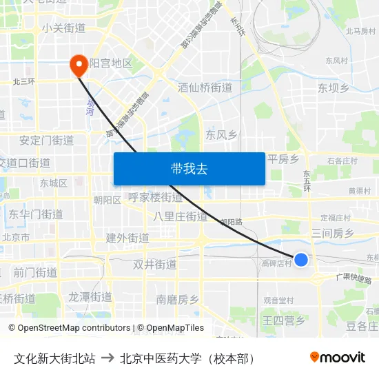 文化新大街北站 to 北京中医药大学（校本部） map