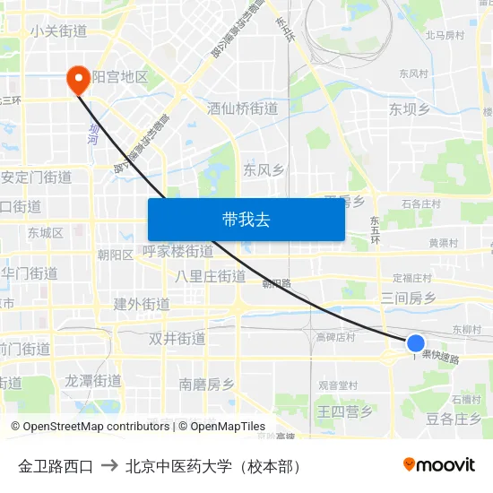 金卫路西口 to 北京中医药大学（校本部） map